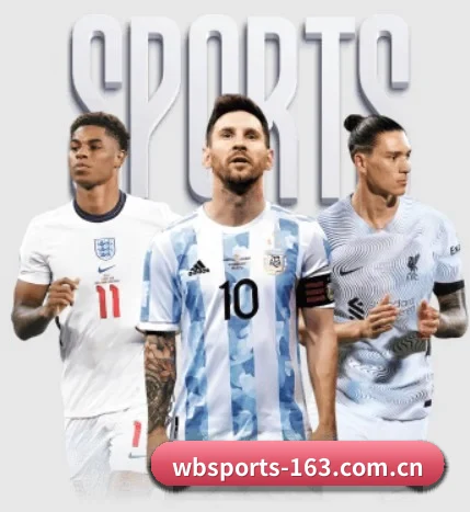 万博体育的故事 | WANBO SPORTS