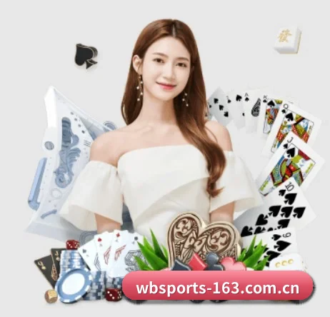 万博体育 APP - WANBO SPORTS