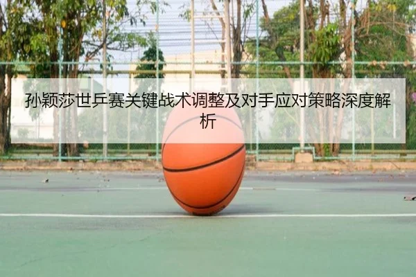img_1791655190530_656_0_192.jpg（WANBO SPORTS）